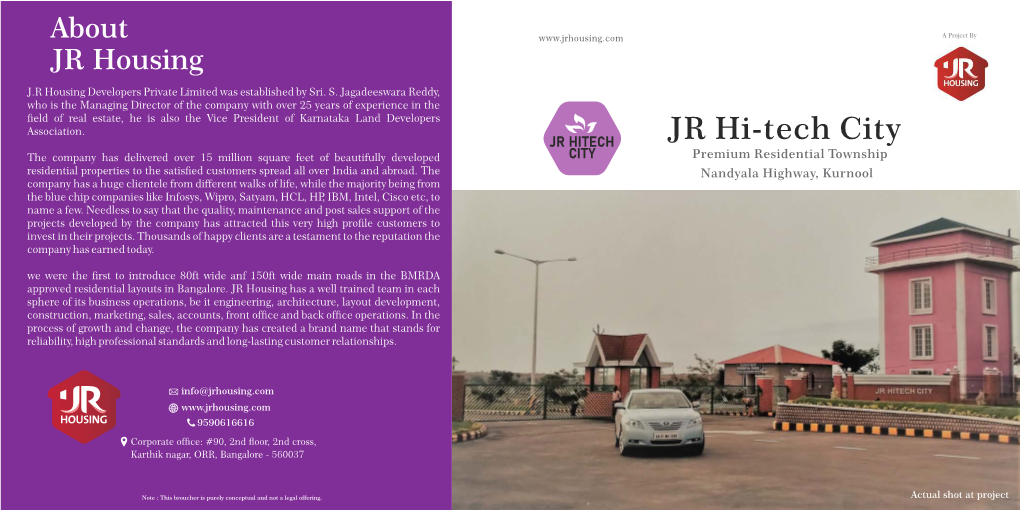 JR Hi-Tech City