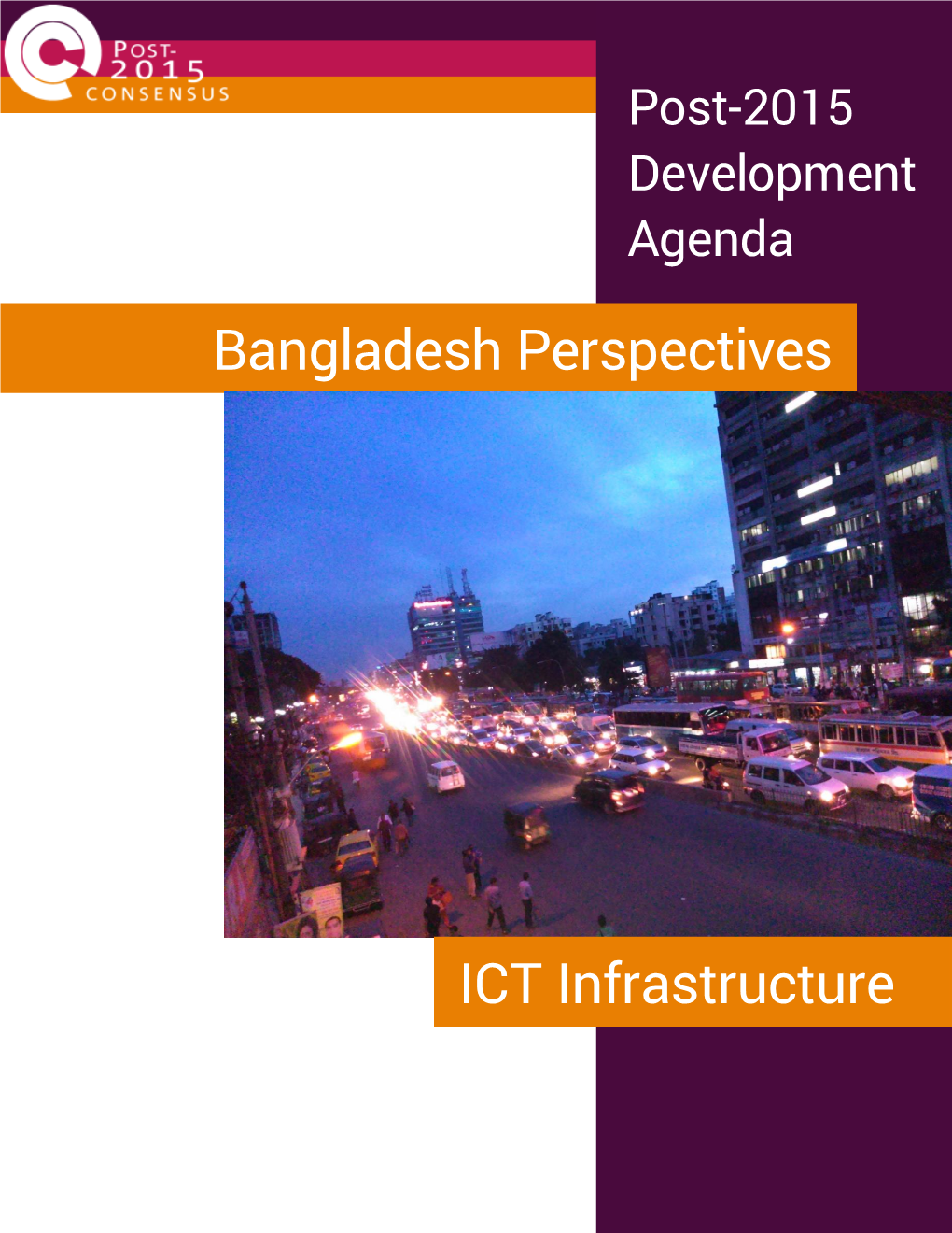 Download the Bangladesh Perspectives: ICT Infrastructure