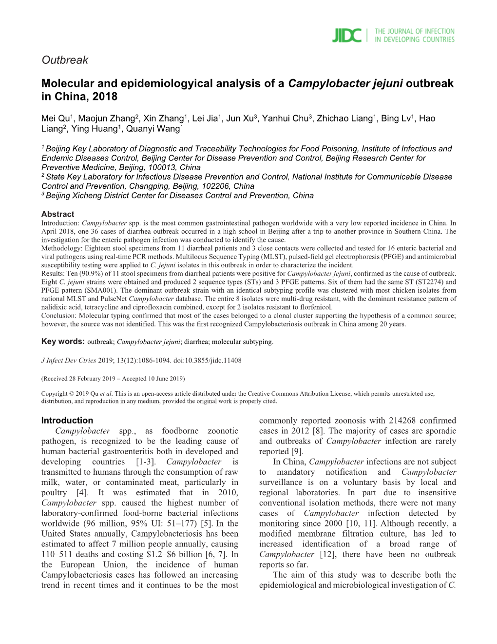 Molecular and Epidemiologyical Analysis of a Campylobacter Jejuni Outbreak in China, 2018