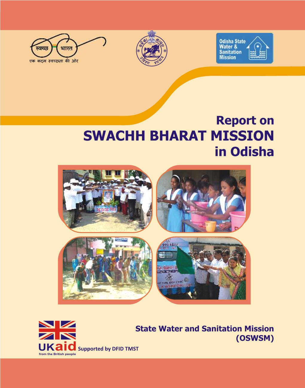 Swachha Bharat.Cdr