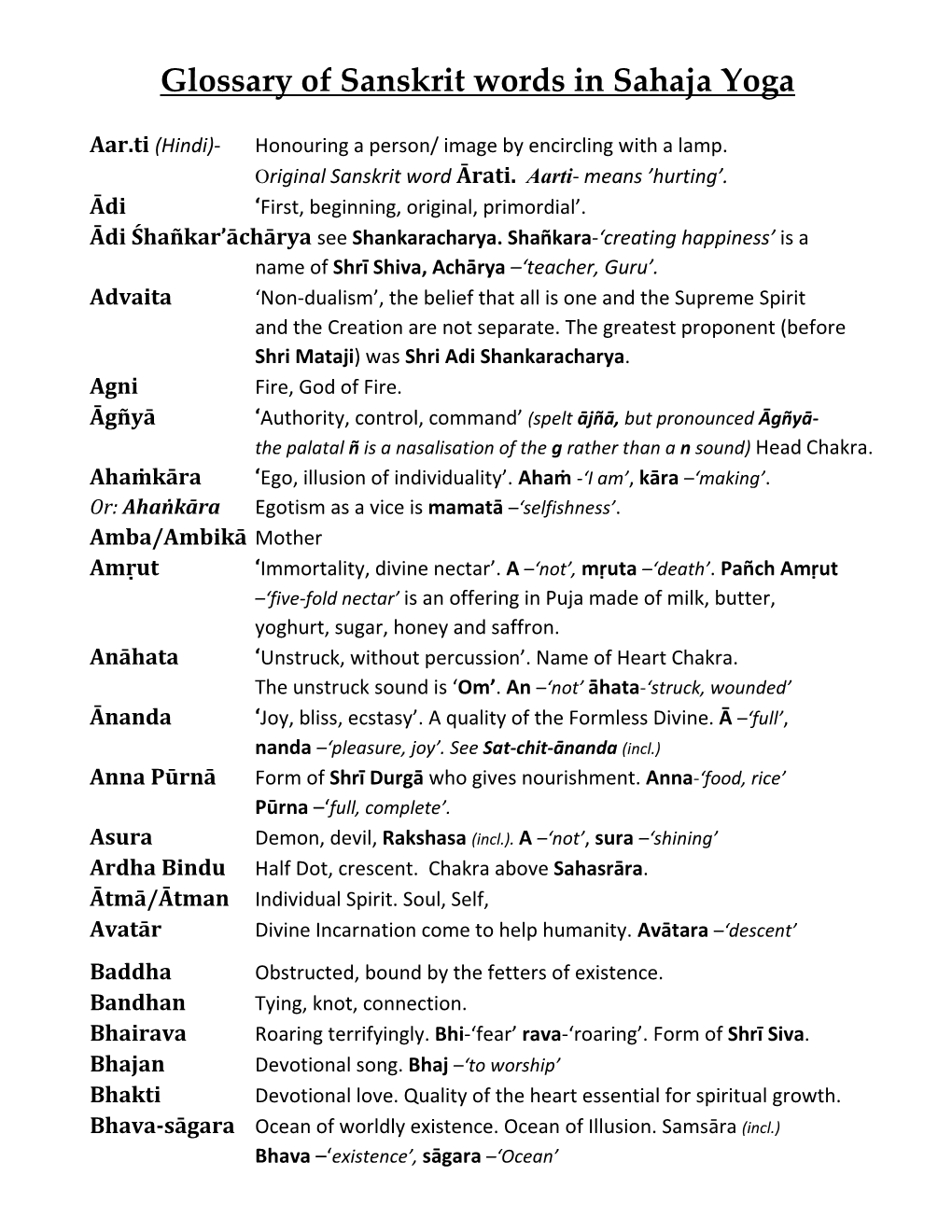 Glossary of Sanskrit Words in Sahaja Yoga