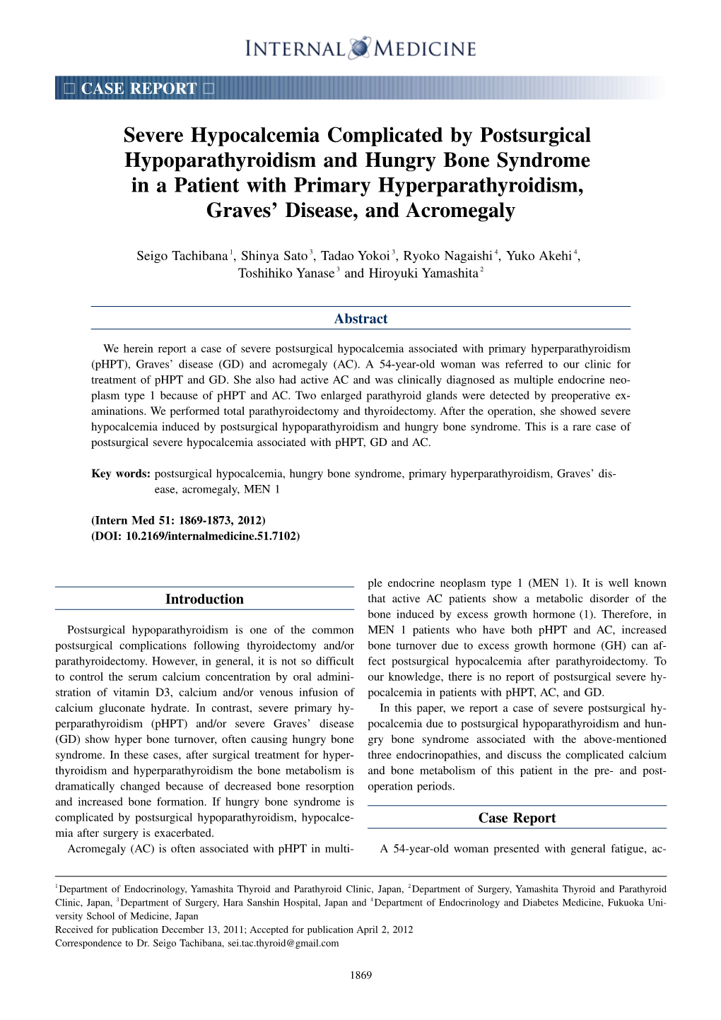 Severe Hypocalcemia Complicated by Postsurgical Hypoparathyroidism