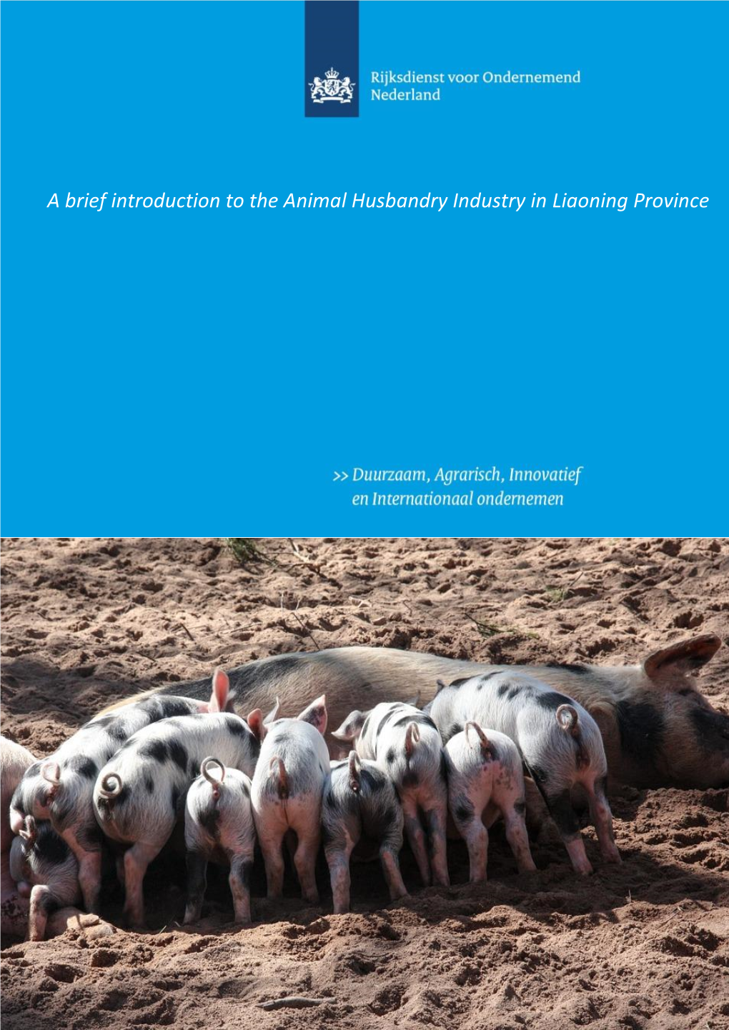 Introduction to Liaoning Animal Husbandry