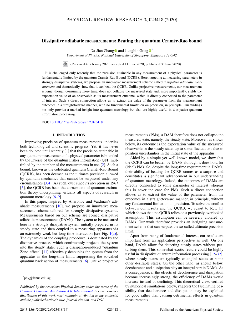 Dissipative Adiabatic Measurements: Beating the Quantum Cramér-Rao Bound