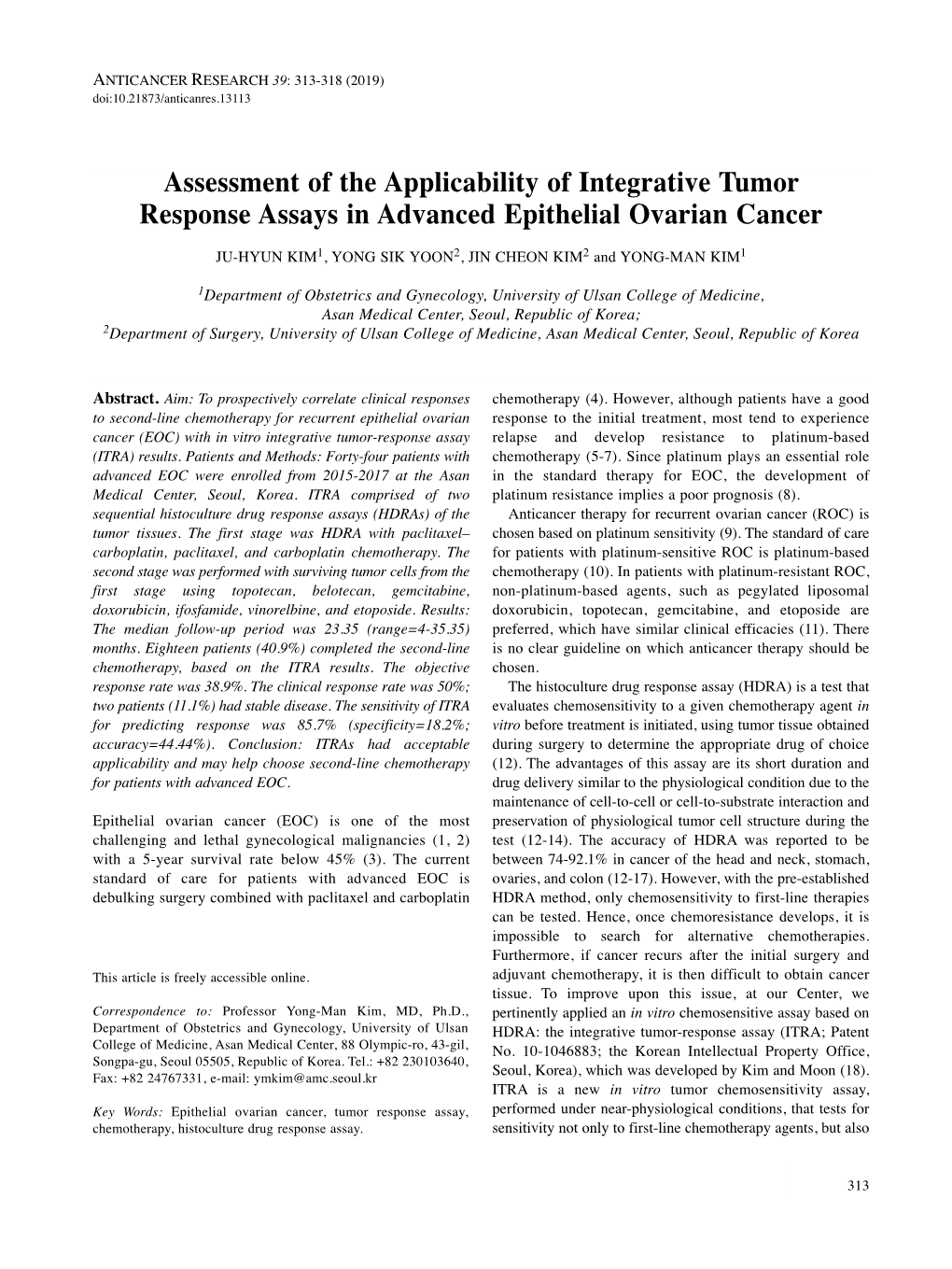 Assessment of the Applicability of Integrative Tumor Response