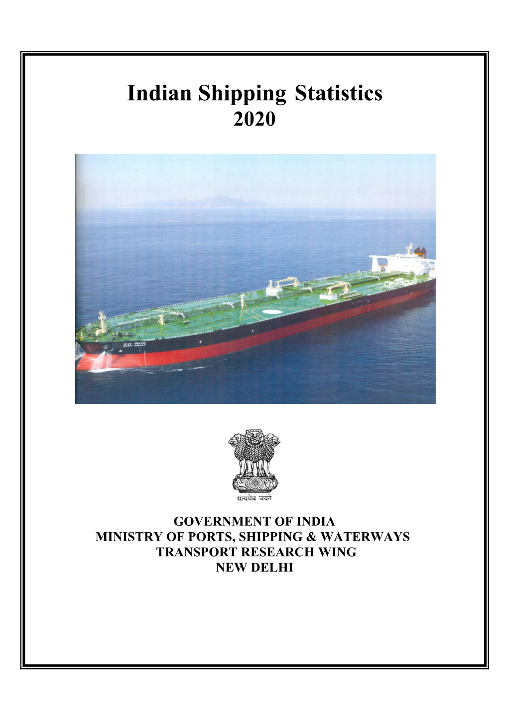 Indian Shipping Statistics 2020