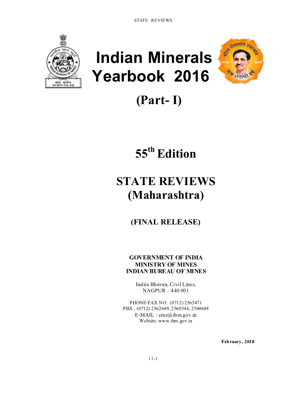 Indian Minerals Yearbook 2016