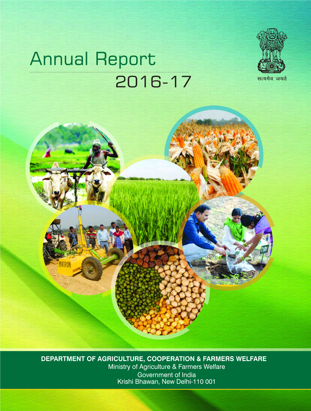 Annual Report 2016-17