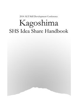 SHS Idea Share Handbook 2014 SDC SHS Idea Share Submissions