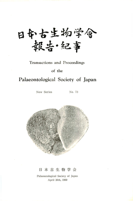 Palaeontological Society of Japan