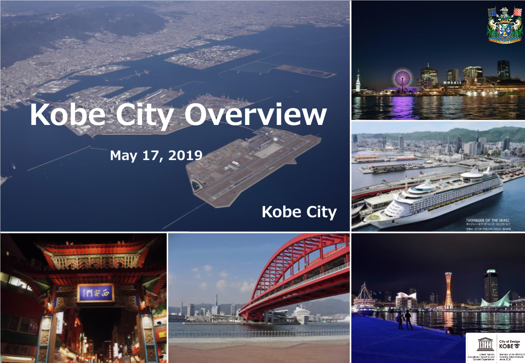 Kobe City Overview