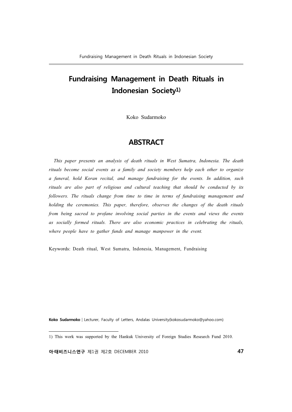 Fundraising Management in Death Rituals in Indonesian Society1)