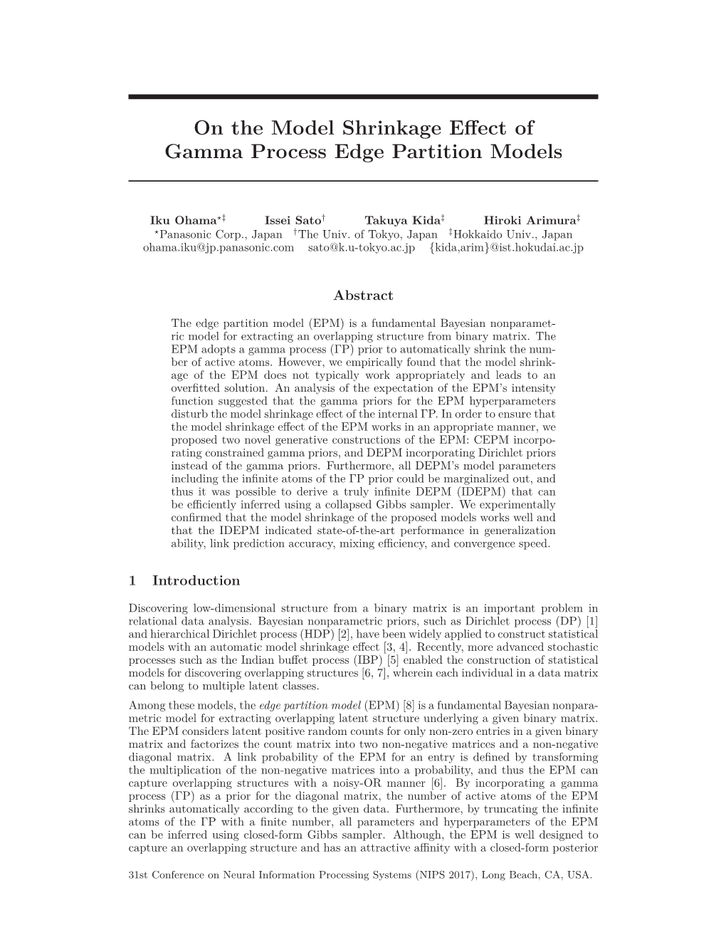 On the Model Shrinkage Effect of Gamma Process Edge Partition Models