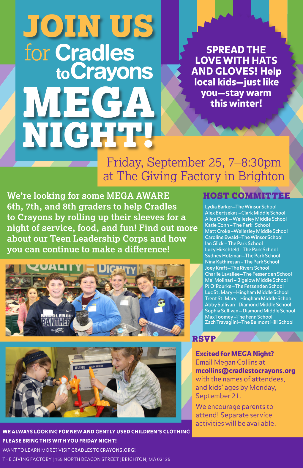 NIGHT! Friday, September 25, 7–8:30Pm at the Giving Factory in Brighton