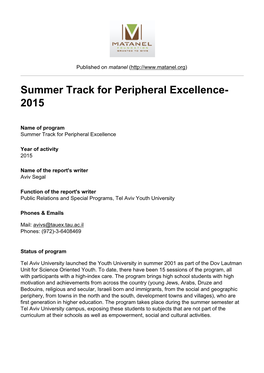 Summer Track for Peripheral Excellence-2015
