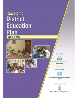 Rawalpindi District Education Plan 2007-2010
