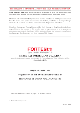 Shanghai Forte Land Co., Ltd.*