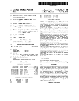 (12) United States Patent (10) Patent No.: US 9.285,681 B2 Hsieh (45) Date of Patent: Mar