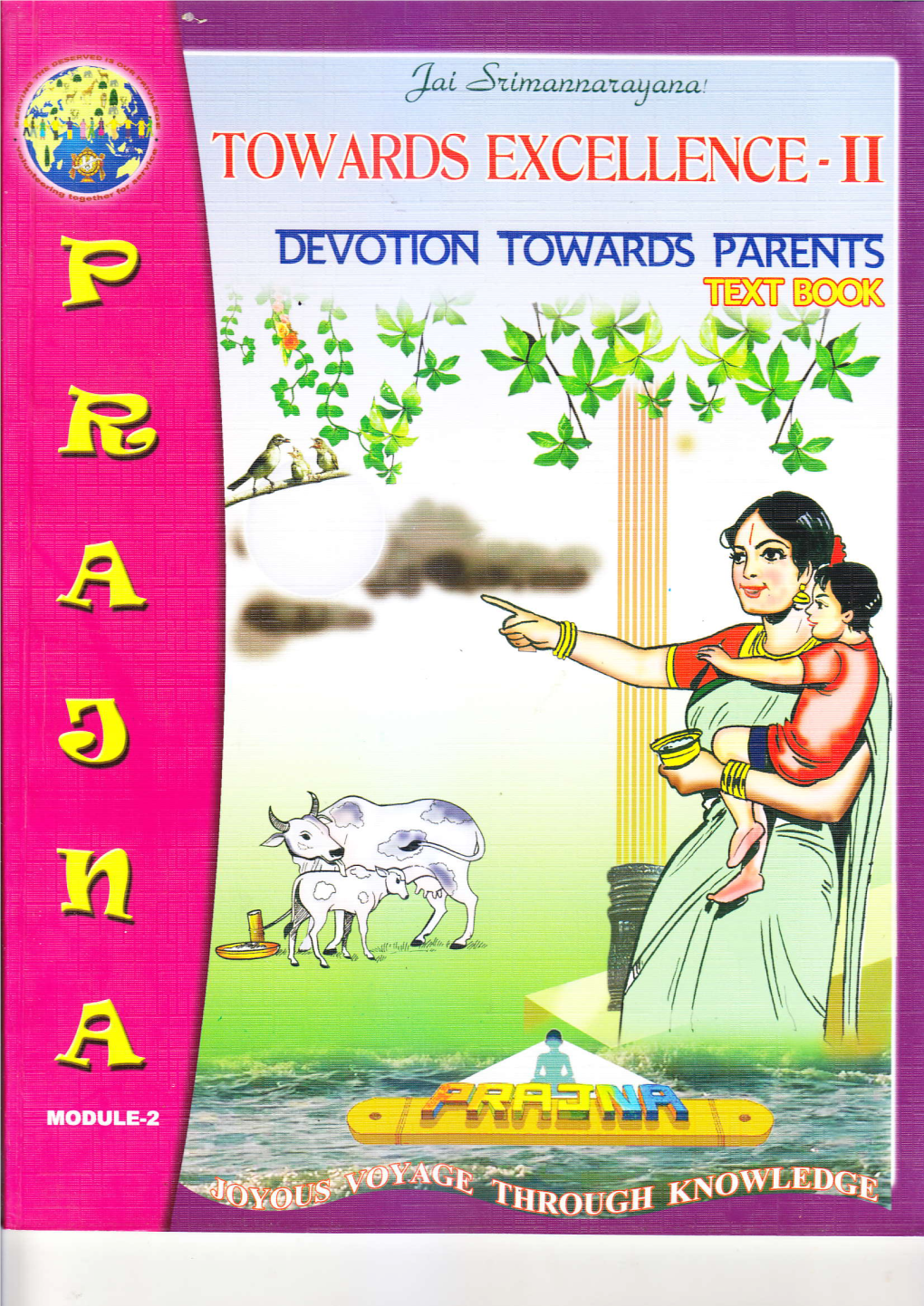 Devotion Towards Parents Text Book Towards Excellence - Ii