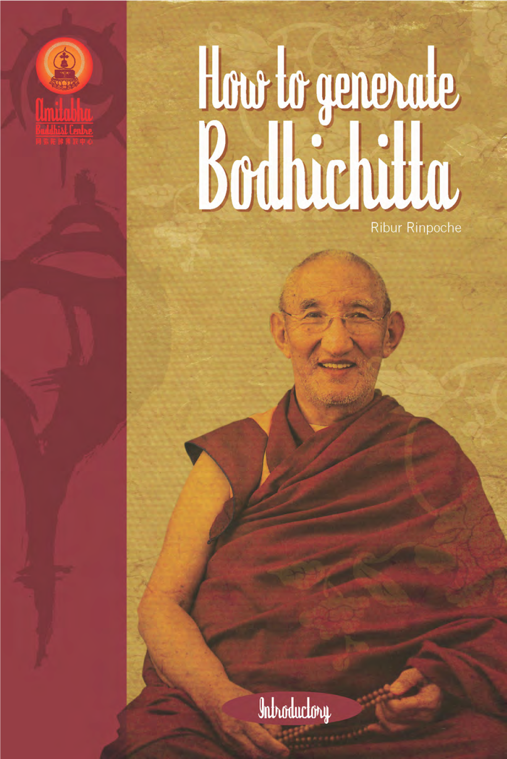 How to Generate Bodhichilla