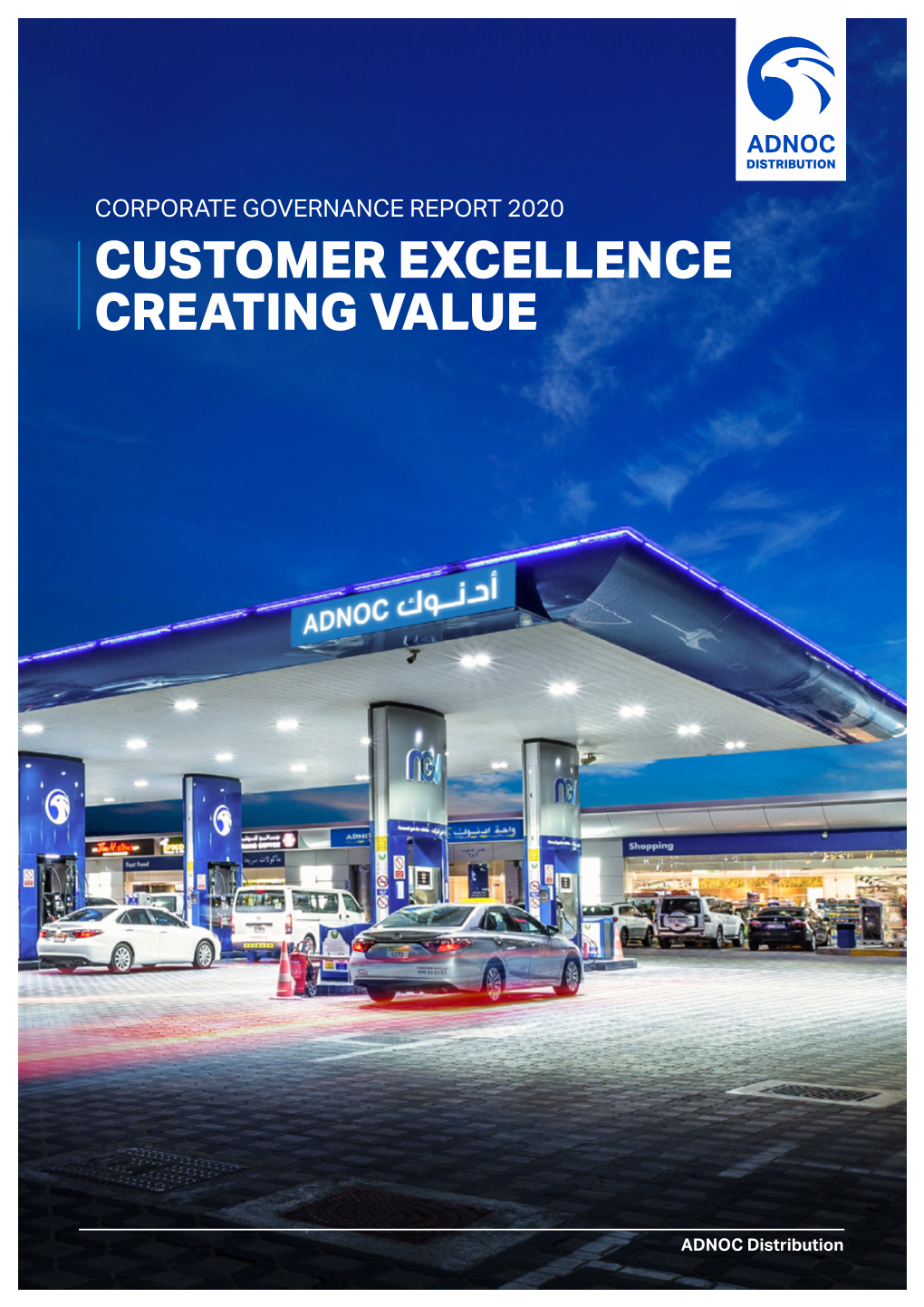 ADNOC Distribution Corporate Governance Report 2020