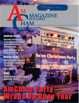 Amcham Party Wraps up Busy Year Editorial