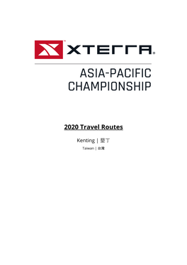 2020 Travel Routes