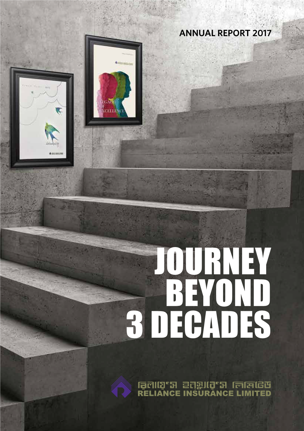 Journey Beyond 3 Decades Reliance Credo