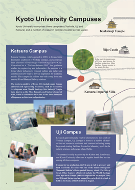 Kyoto University Campuses