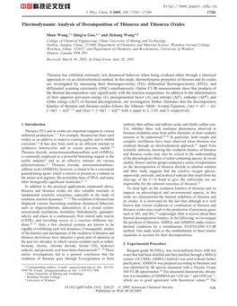 Thermodynamic Analysis of Decomposition of Thiourea and Thiourea Oxides