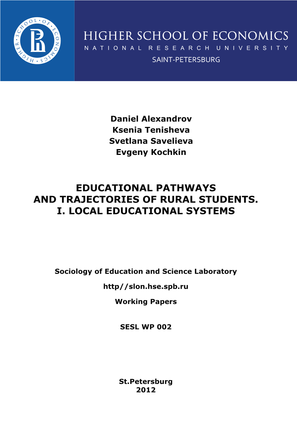 Educational Pathways and Trajectories of Rural Students