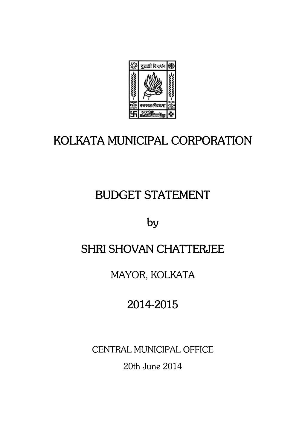 Kolkata Municipal Corporation Kolkata