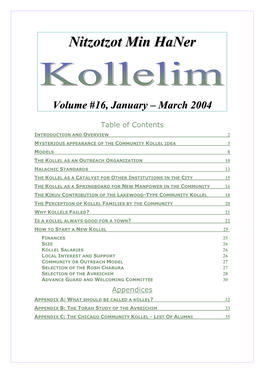 Nitzotzot Min Haner Volume #16 January – March 2004 -- Page # 2