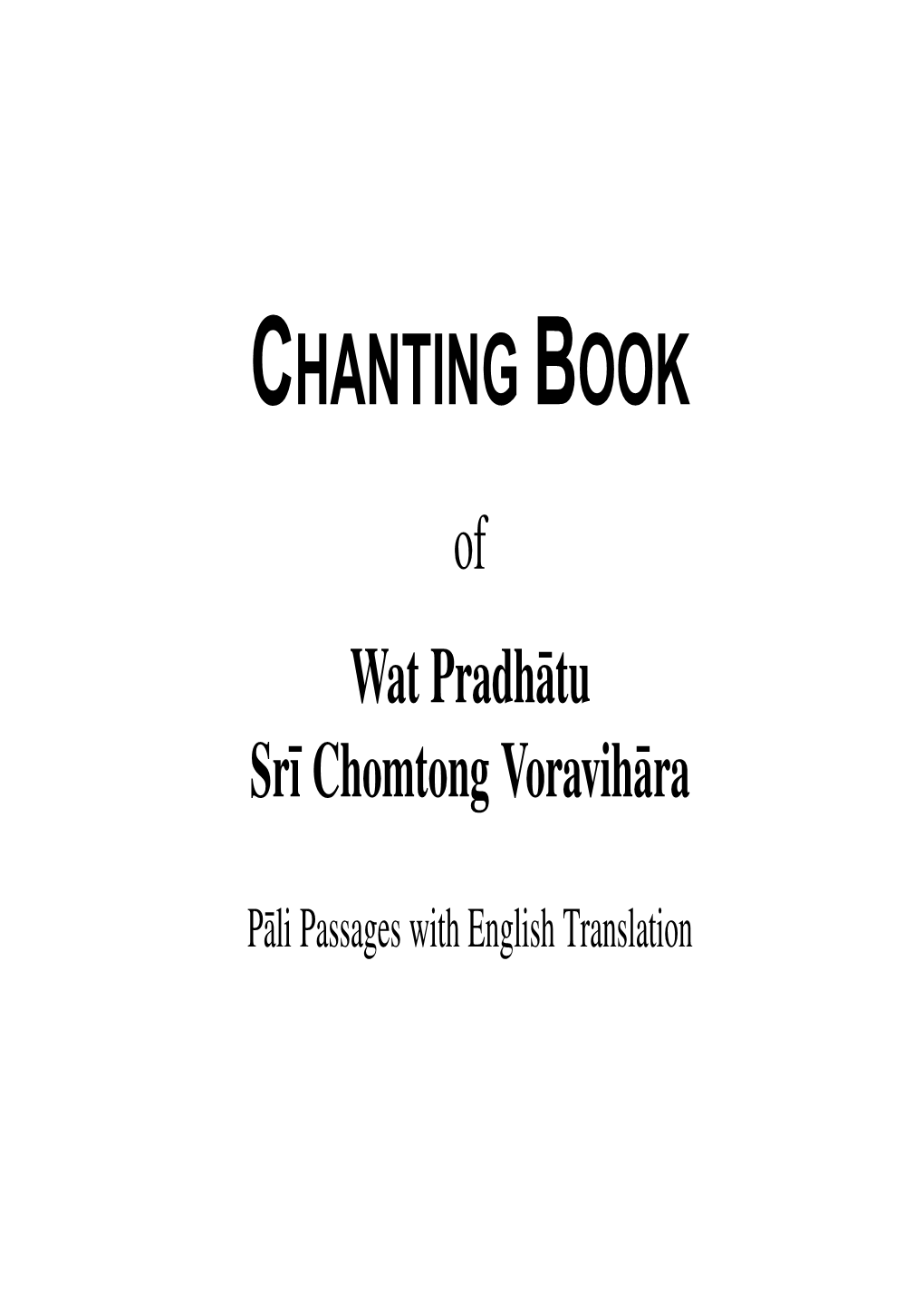 Chomthong Chanting Book