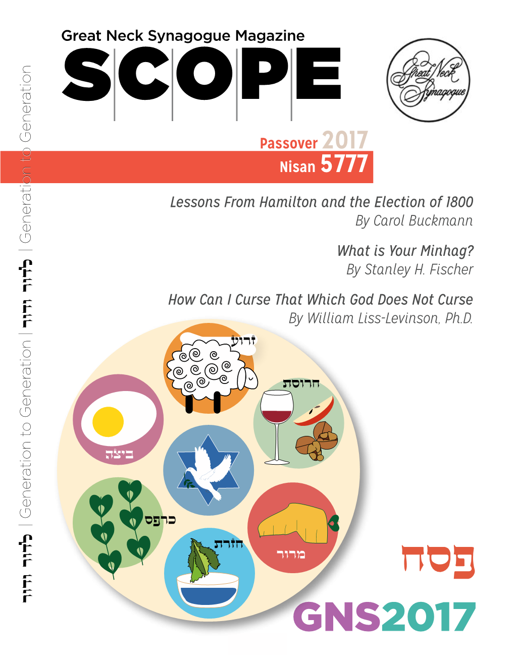 SCOPE Pesach2017 Jim