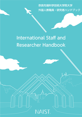 International Staff and Researcher Handbook