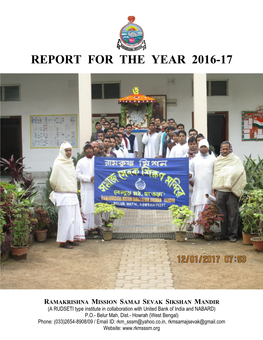 Annual Activity Report for the Year 2016-17
