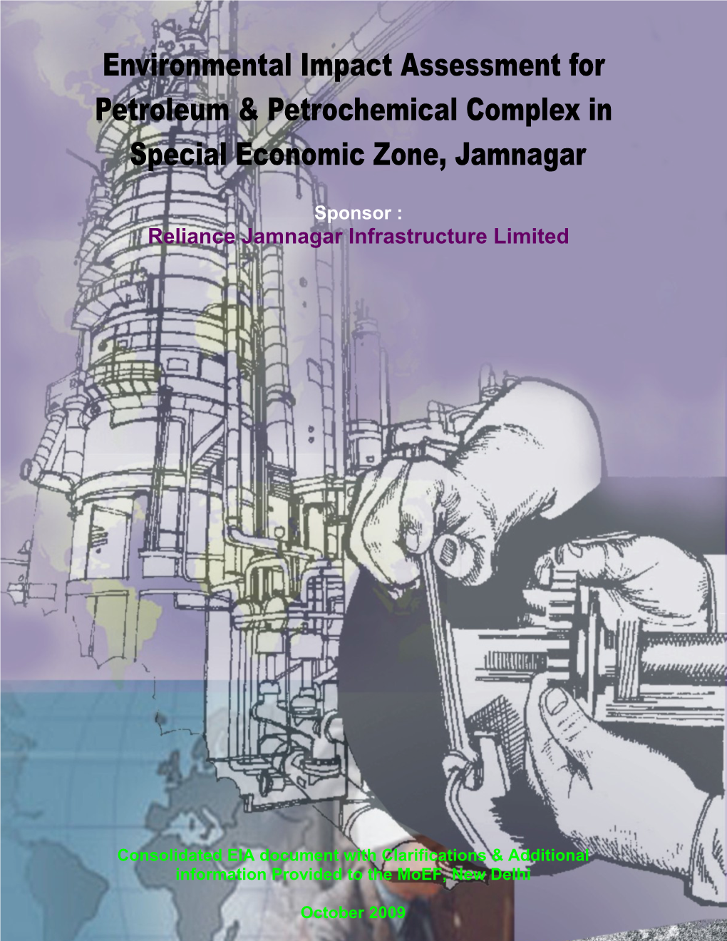 Reliance Jamnagar Infrastructure Limited