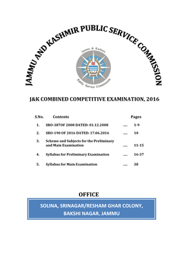 J&K Combined Competitive Examination, 2016