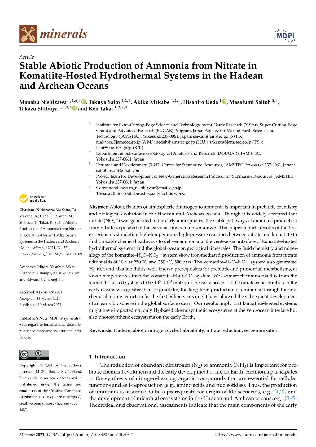 Stable Abiotic Production of Ammonia from Nitrate in Komatiite-Hosted Hydrothermal Systems in the Hadean and Archean Oceans