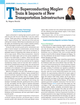 He Superconducting Maglev Train & Impacts of New Transportation