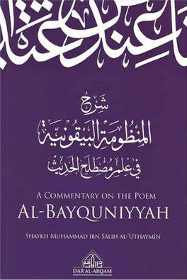 A Commentary on the Poem Al-Bayquniyyah