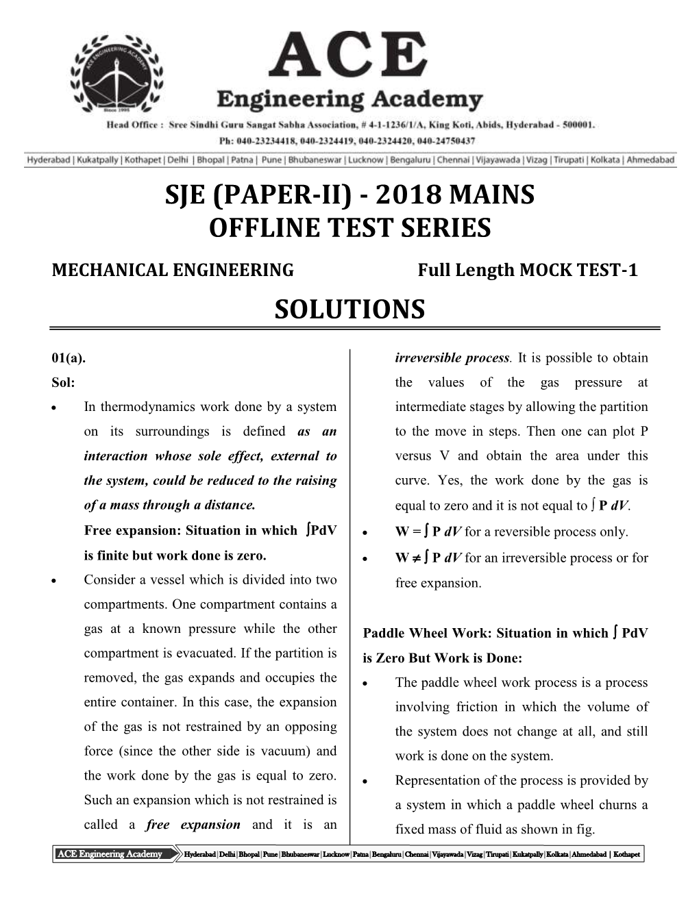 Sje (Paper-Ii) - 2018 Mains Offline Test Series