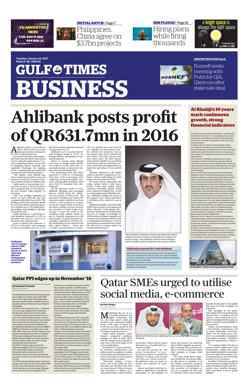 Al Khaliji's 10 Years Mark Continuous Growth, Strong Financial