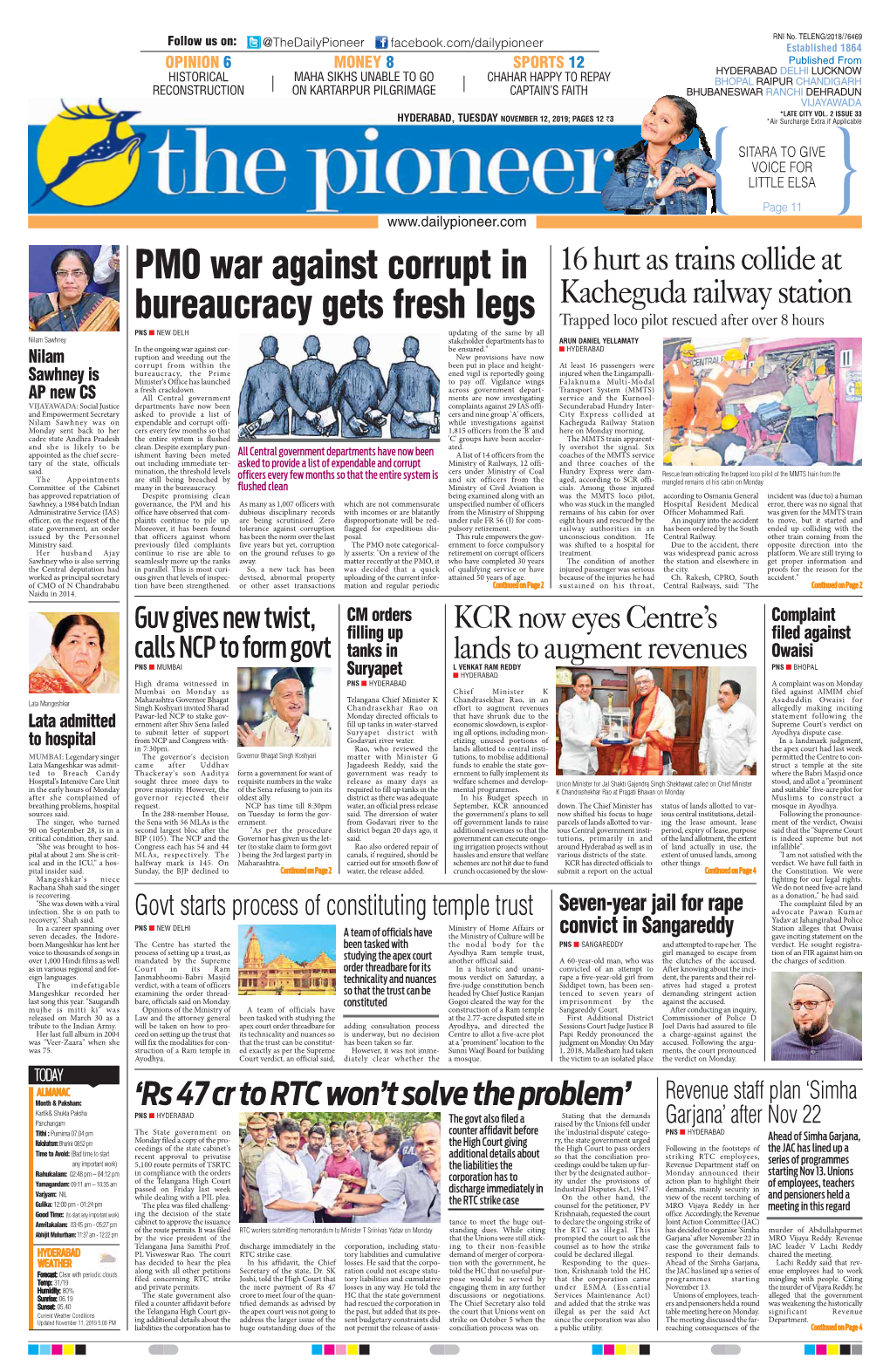 PMO War Against Corrupt in Bureaucracy Gets Fresh Legs