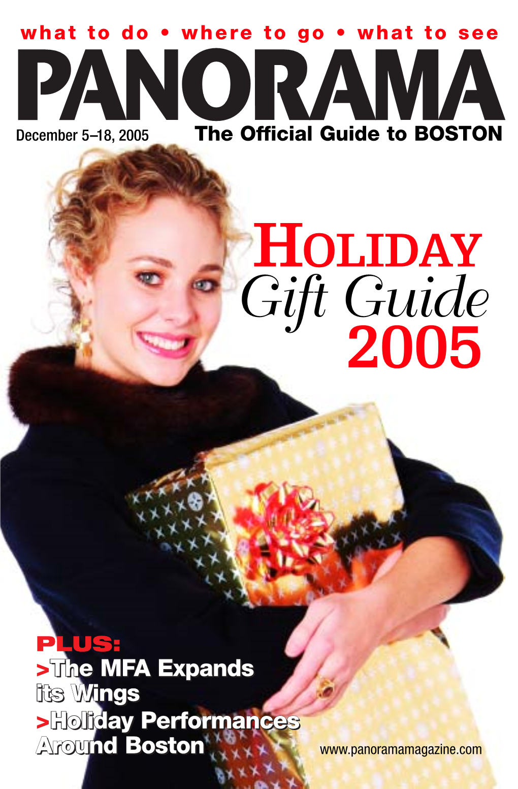 Gift Guide 2005