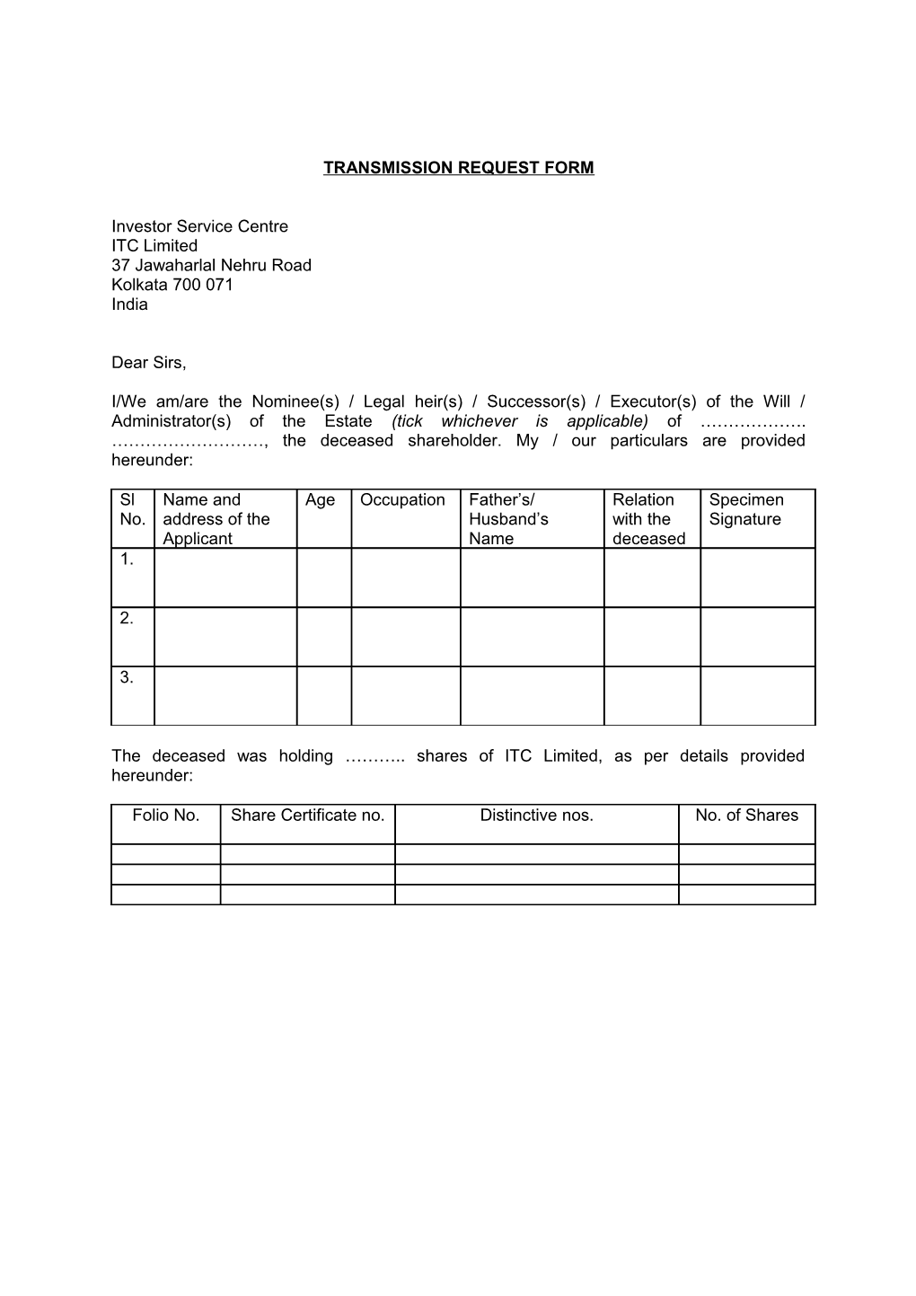 Transmission Request Form