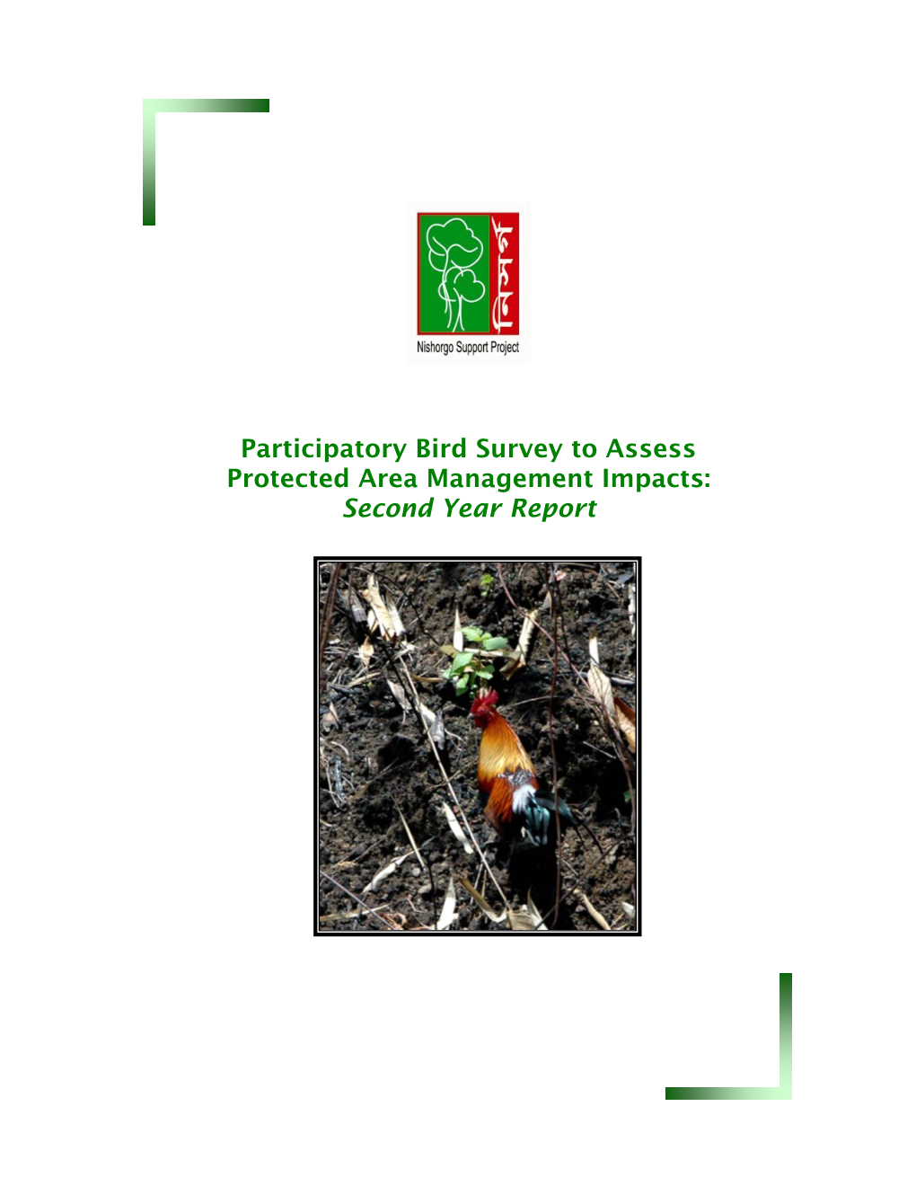Participatory Bird Survey to Assess Protected Area Management Impacts: Second Year Report