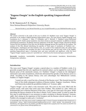Eugene Onegin" in the English-Speaking Linguacultural Space