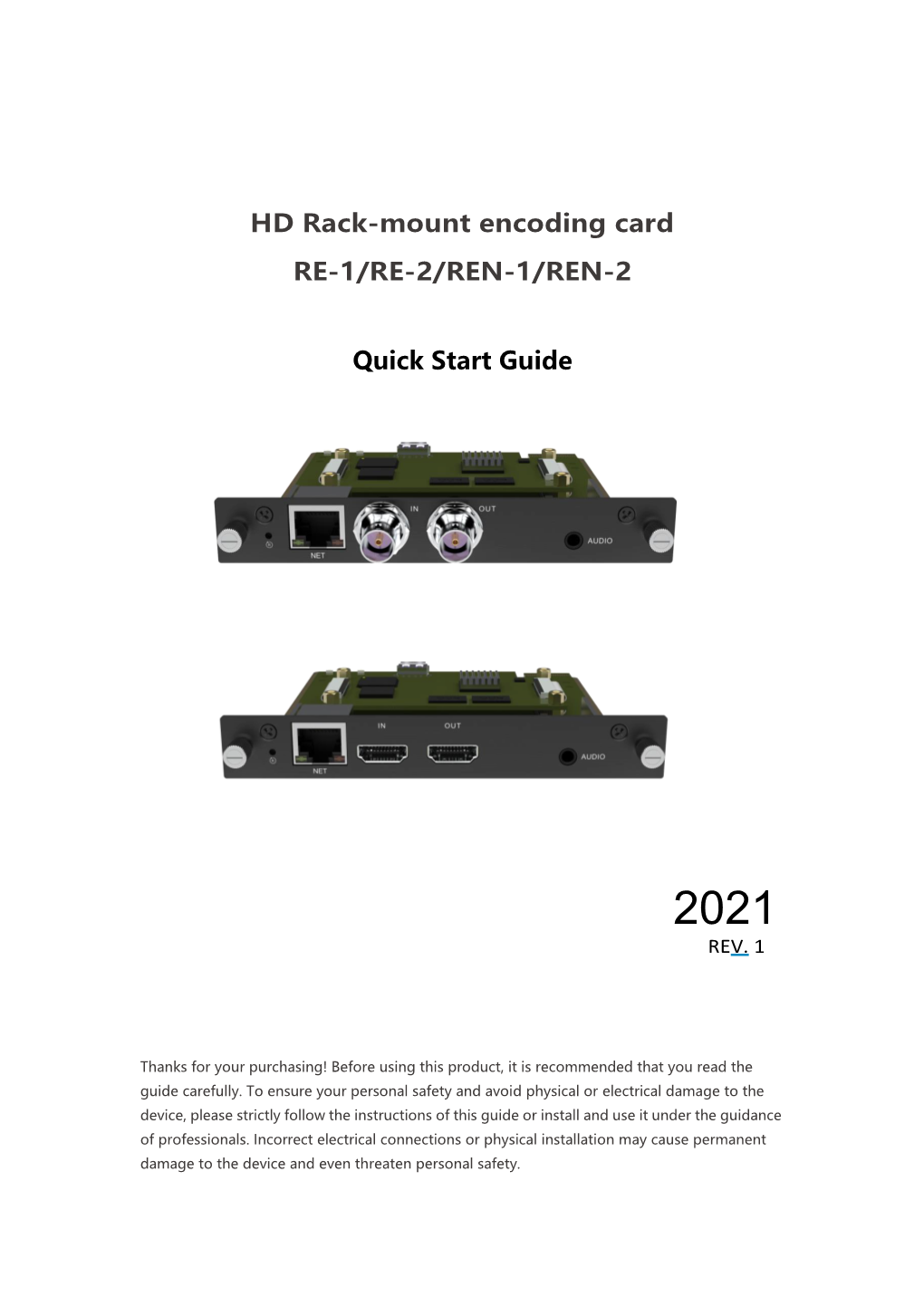 HD Rack-Mount Encoding Card RE-1/RE-2/REN-1/REN-2